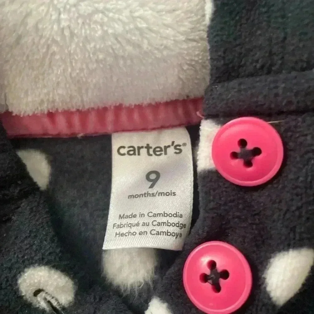 Carter’s Jacket